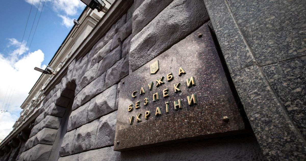 Коломойському оголосили нову підозру: СБУ поділилася подробицями справи