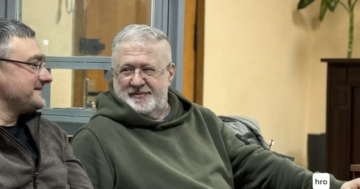 Коломойському оголосили нову підозру у справі про можливе заволодіння понад …