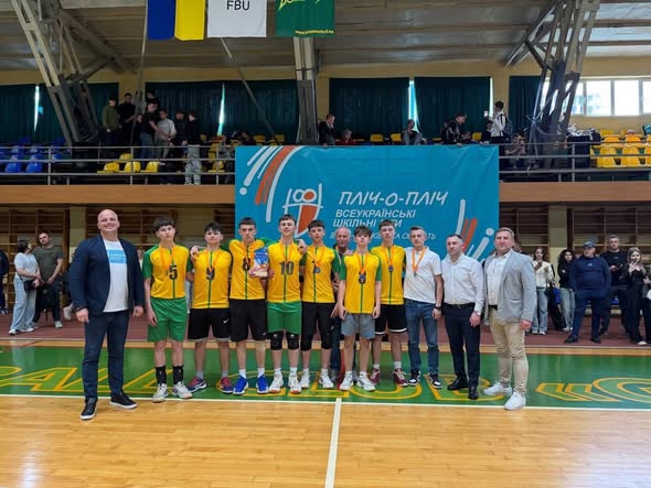 Команди Калущини серед лідерів обласного етапу «Пліч-о-пліч»