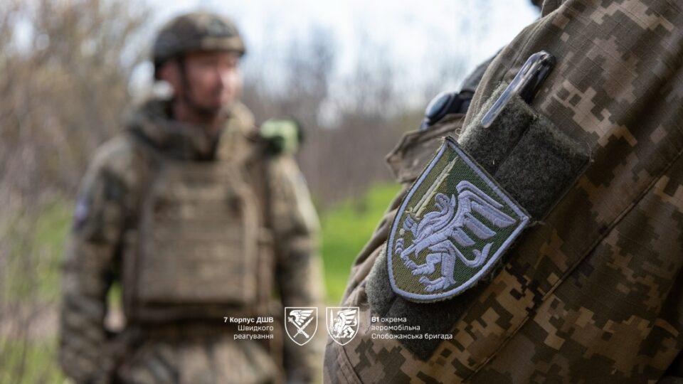 Комбриг 81-ї бригади ДШВ: «Росіян взагалі менше стало. Поповнення не …