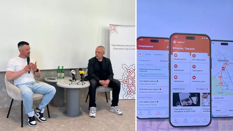 Комуналка, укриття і транспорт: у Чернівцях презентували застосунок SmartCity