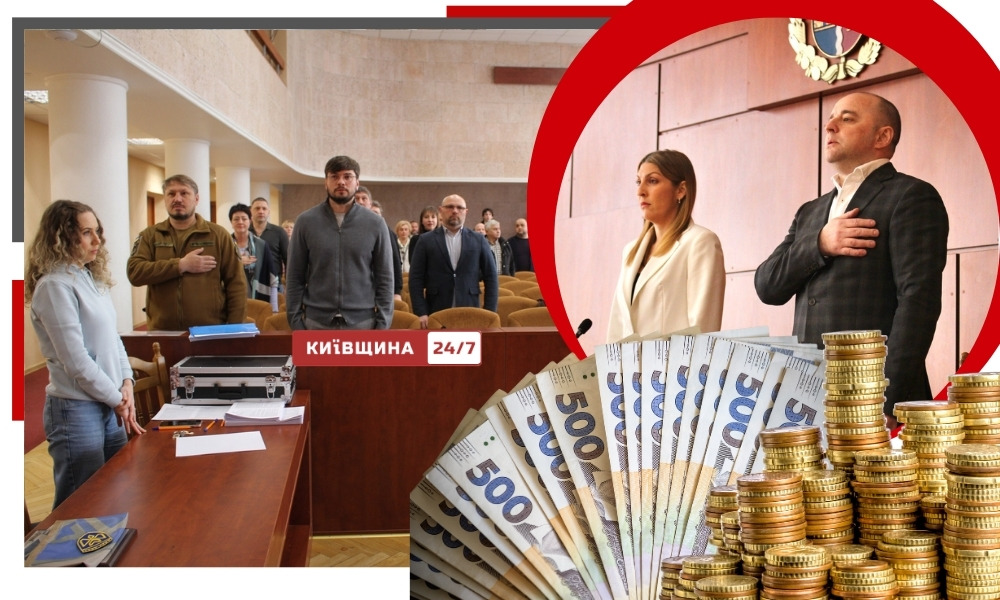 Кому війна, а кому премії у 200%: у Вишгороді вже …