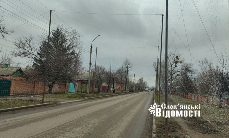 Кому у Слов’янську без конкурсу віддали підряди на 17,6 мільйона …
