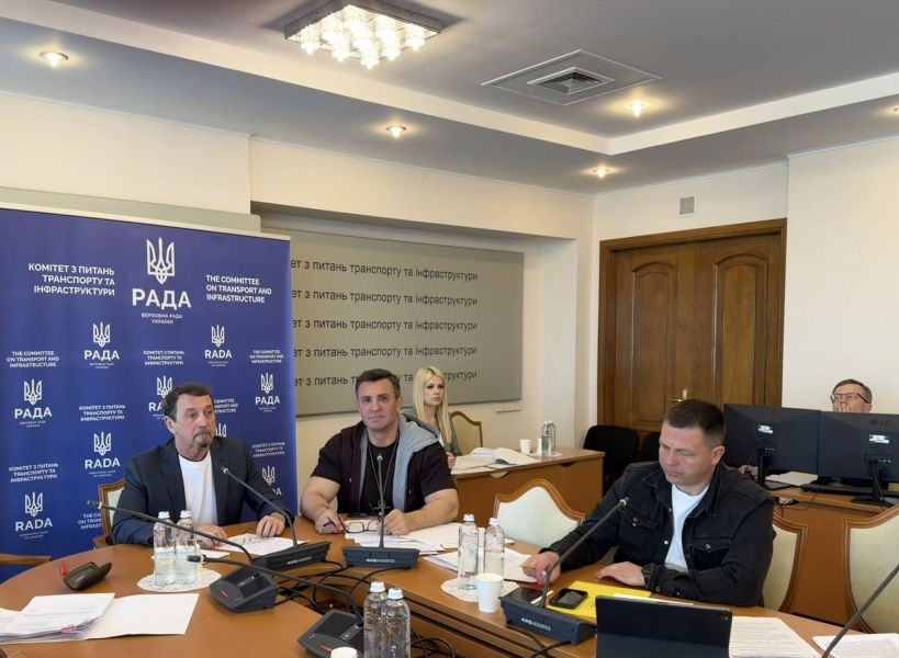 Комітет ВРУ обговорив зміни до законодавства для захисту портів