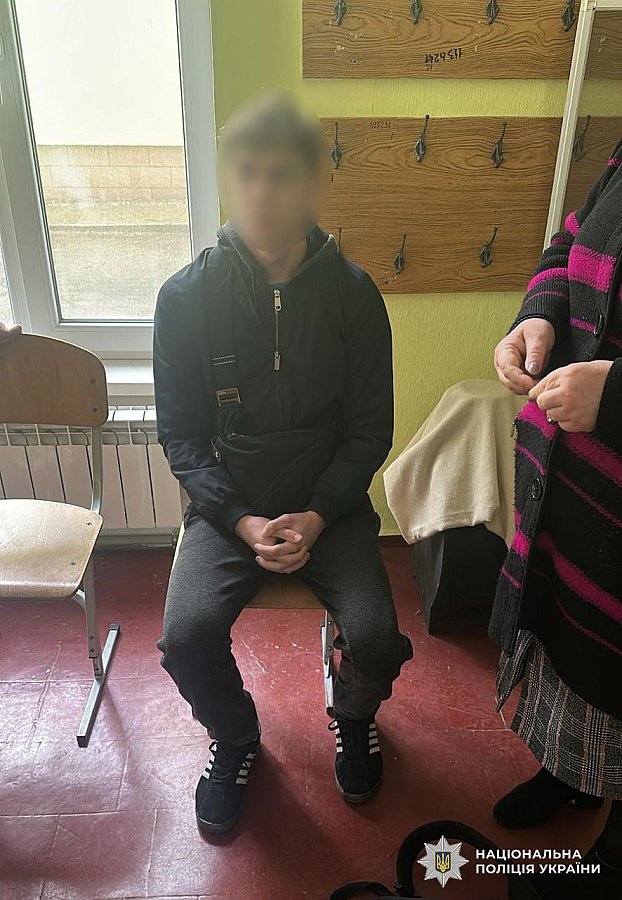 Конфлікт між учнями у Кропивницькому закінчився поножовщиною