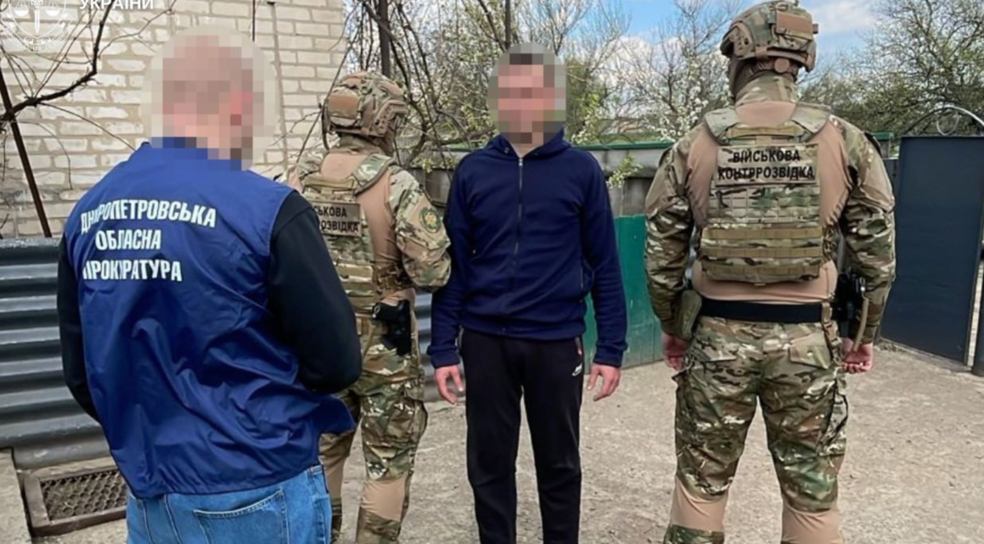 На Дніпропетровщині викрили агента рф, який наводив «шахеди» на українських …