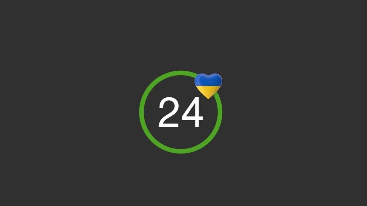 Користувачі фіксують збій у роботі додатка Приват24