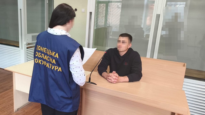 Краматорську затримали поліцейського за торгівлю гранатометами