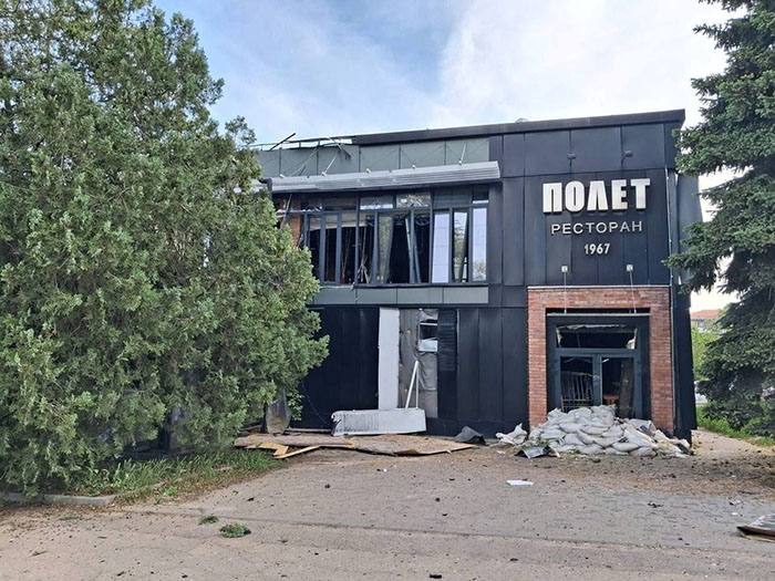 Краматорськ зазнав нового бомбардування