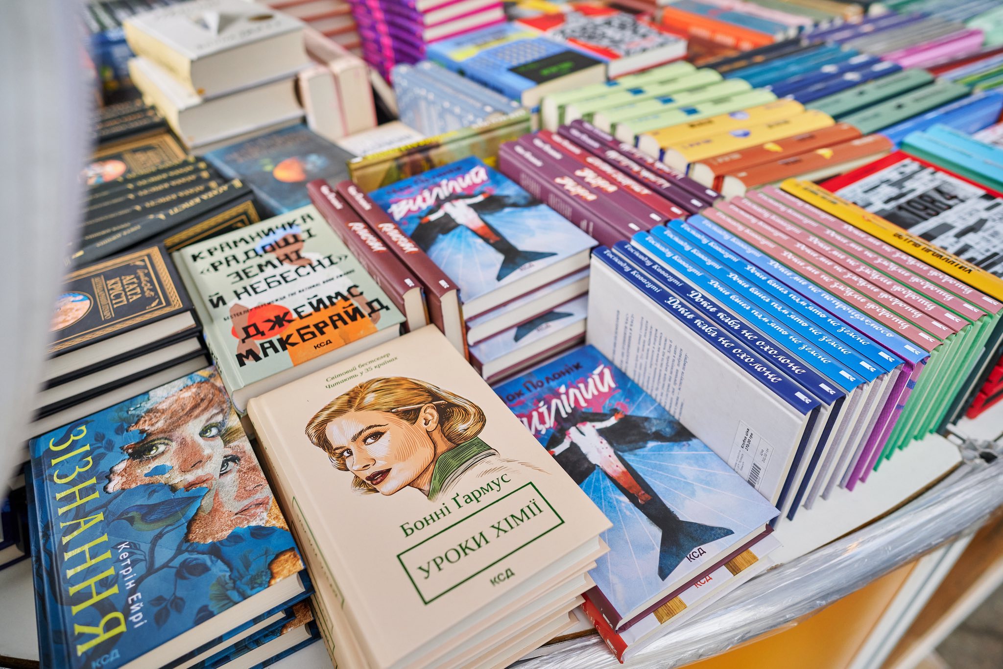 «Країна книг» попри негоду зібрала понад 70000 відвідувачів