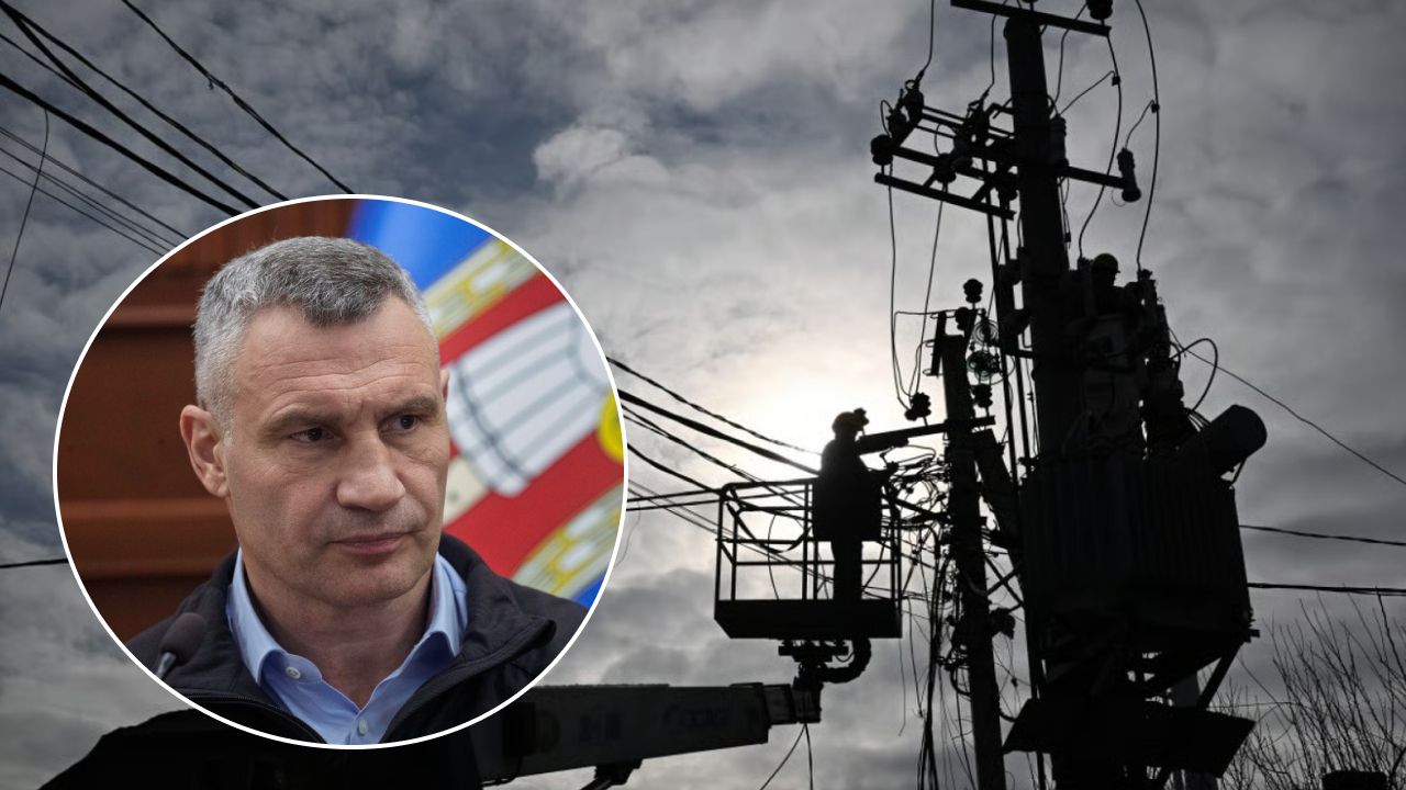 Кредит від ЄБРР для енергозабезпечення Києва