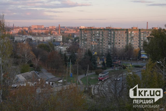 Кривий Ріг об’єднує громади в агломерацію: які плани