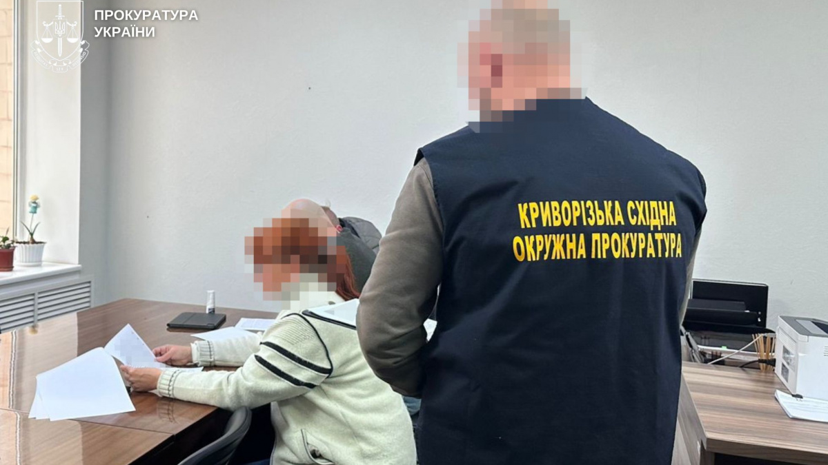 Криворізька посадовиця підозрюється у службовій недбалості зі збитками: про яку …