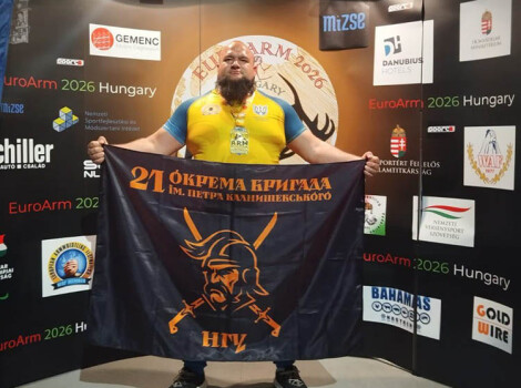 Криворізький військовослужбовець виграв «золото» чемпіонату Європи з пара-армрестлінгу