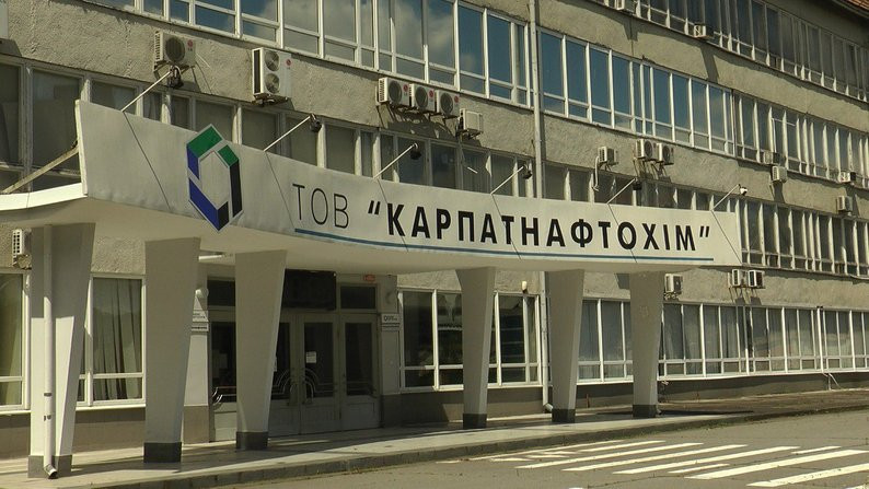 Кризова ситуація в Калуші через банкрутство Карпатнафтохіму: мер їде до …