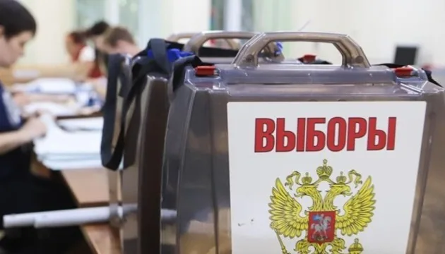 Кримінальні авторитети з окупованих територій намагаються потрапити до російської політики …