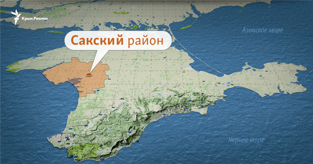 Крим уночі зазнав атаки дронів, лунали сильні вибухи – кримські …
