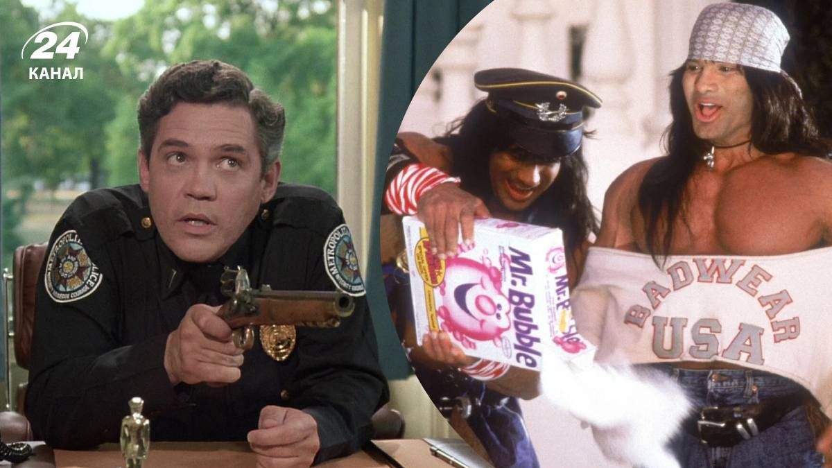 Культові комедії 90-х років, які повернуть у безтурботне минуле