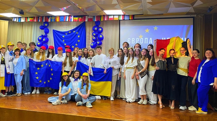 Культурно-просвітницький захід «Європа — це ми» відбувся в Черкасах