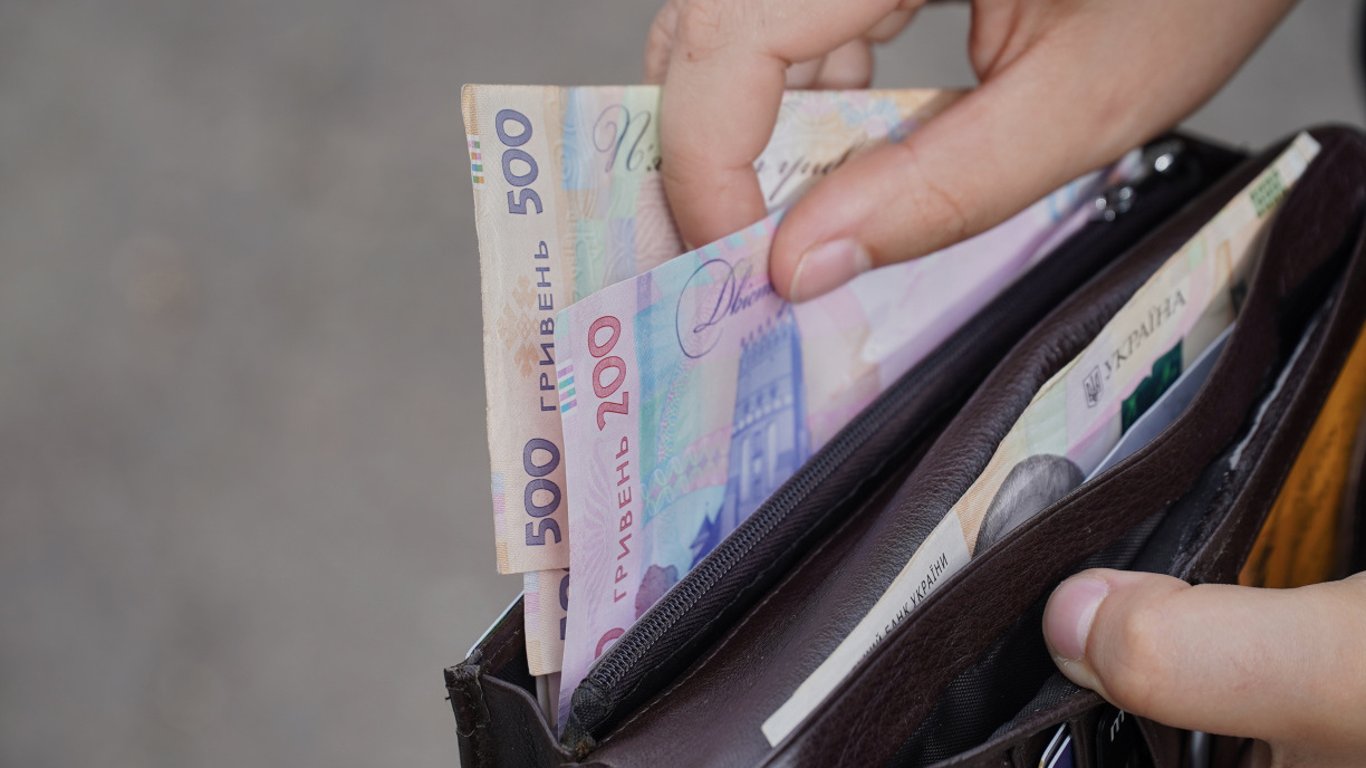 НБУ виводить з обігу ці купюри гривні: які п’ять номіналів …