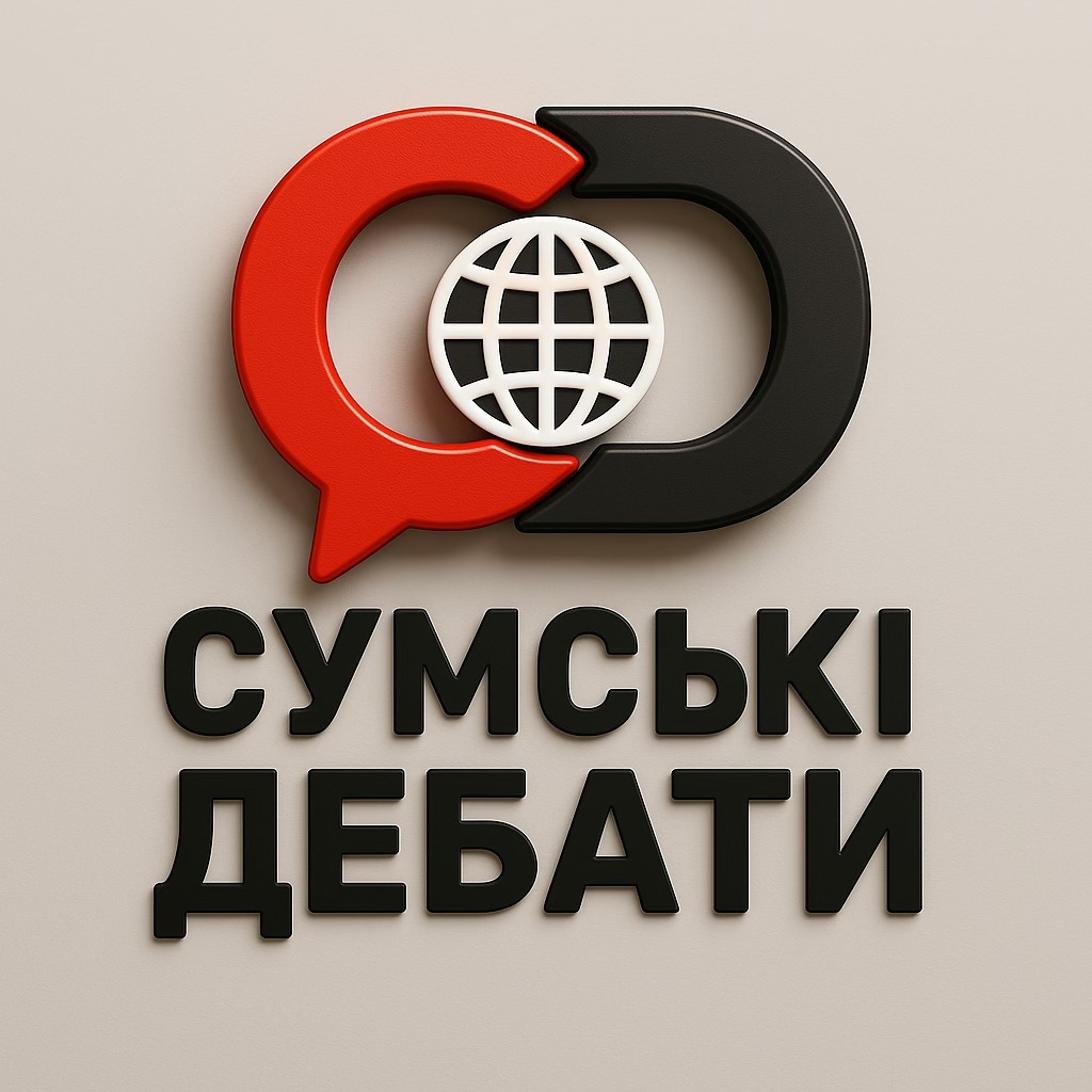 Кілька хвилин тому у Сумах пролунав вибух