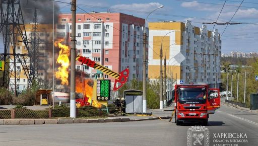 У Харкові зросла кількість жертв масованої атаки на АЗС