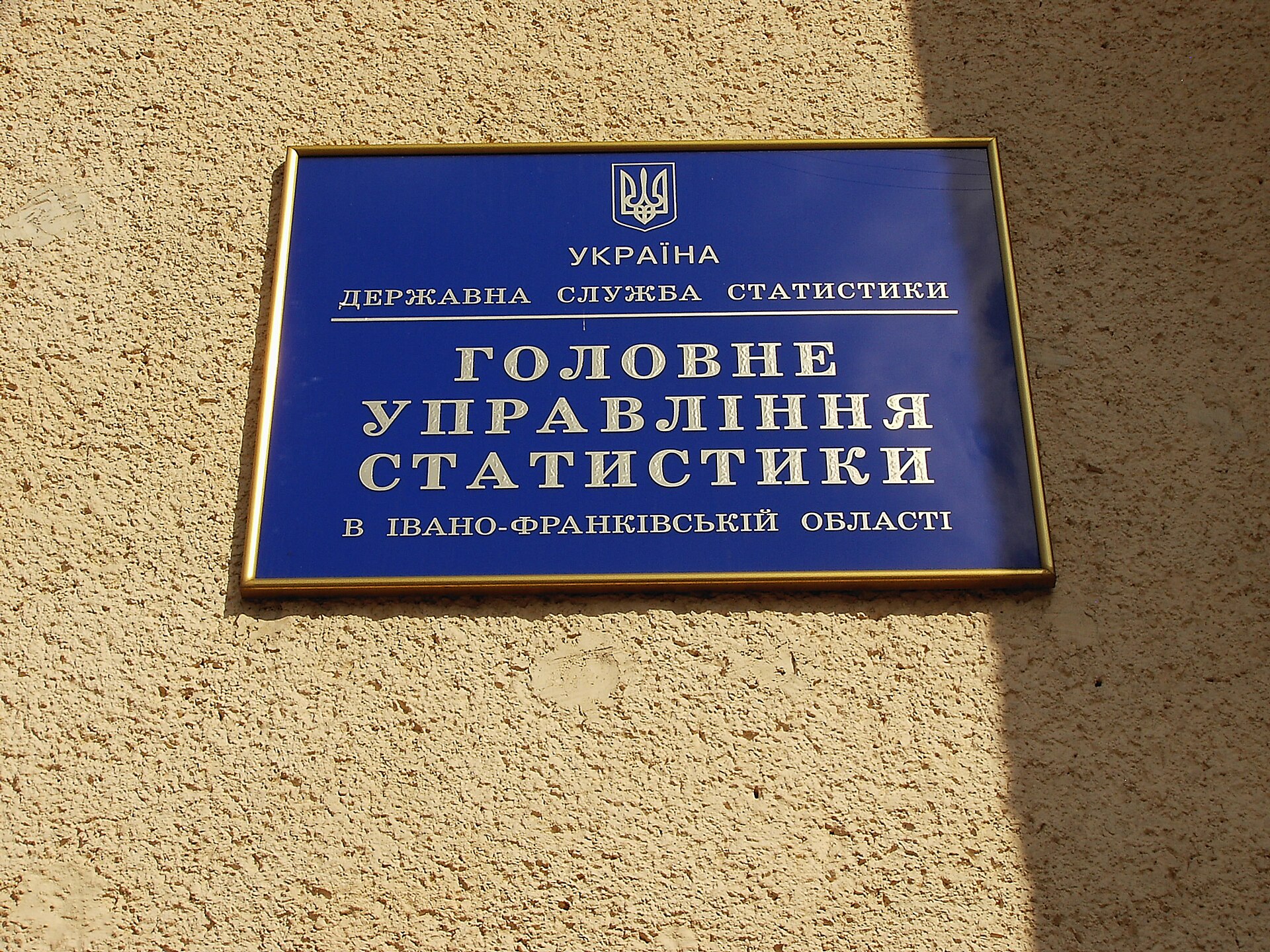 Кількість худоби на Прикарпатті: де ростемо, а де просідаємо