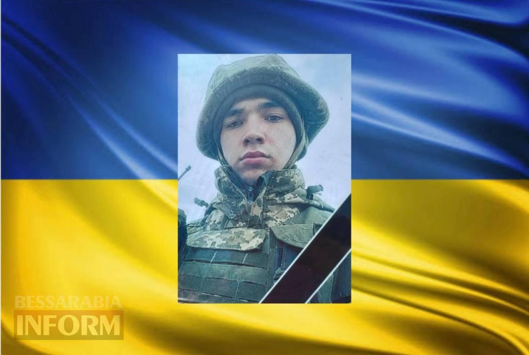 Кілійська громада у жалобі за загиблим майже два роки тому …