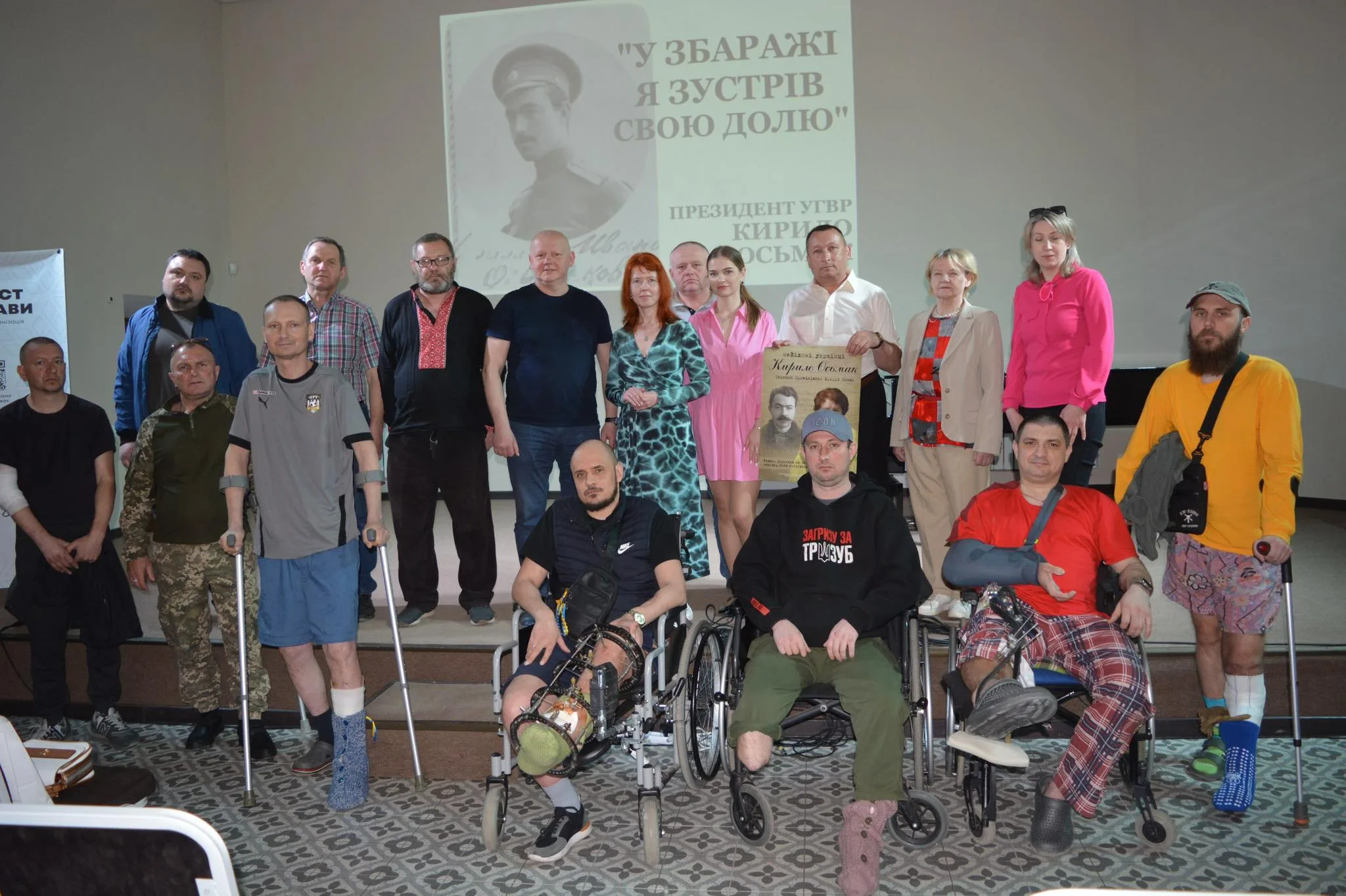 Кіномарафон мандруватиме Львівщиною