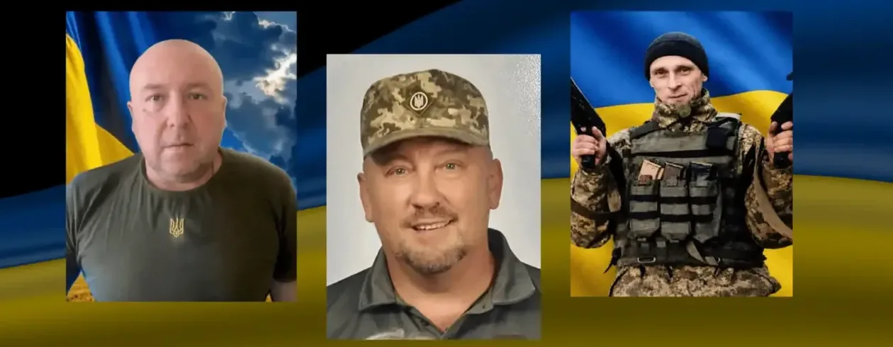 На Кіровоградщину повертаються загиблі воїни: імена Героїв