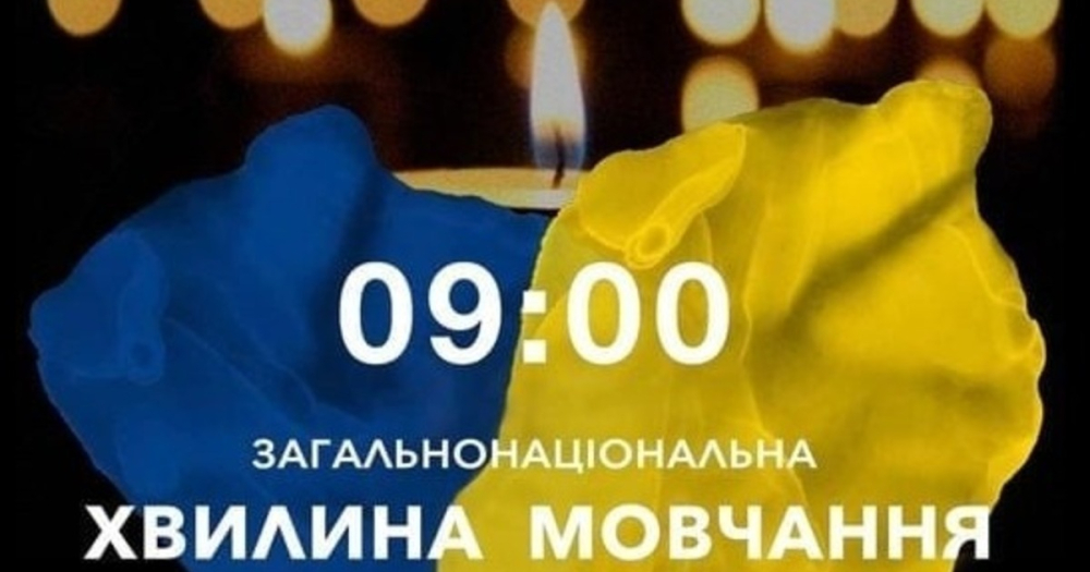 Кіровоградщина: п’ятеро Героїв повертаються додому «на щиті»