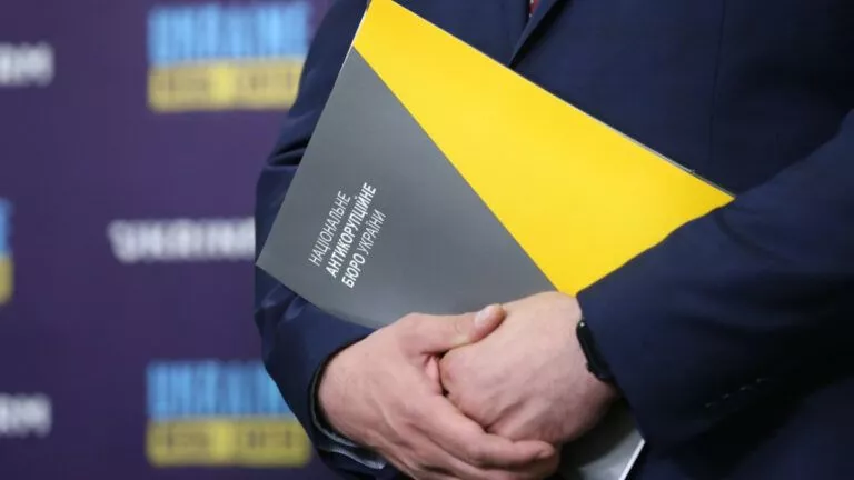 Легалізація 460 млн грн на будівництві в Козині: оголошено ще …