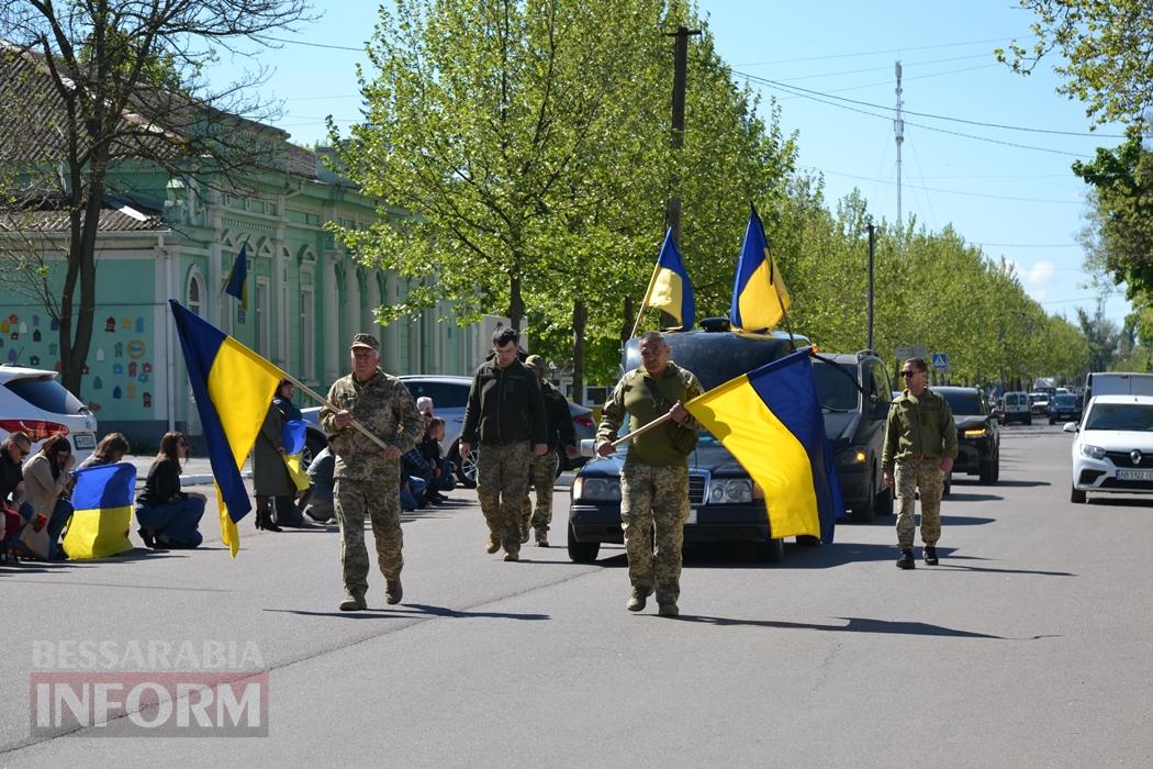 Лише через два роки після загибелі Захисник з Кілійської громади …