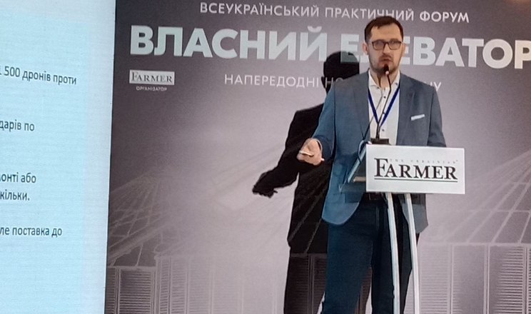 Логістика може стати вузьким місцем українського агросектору