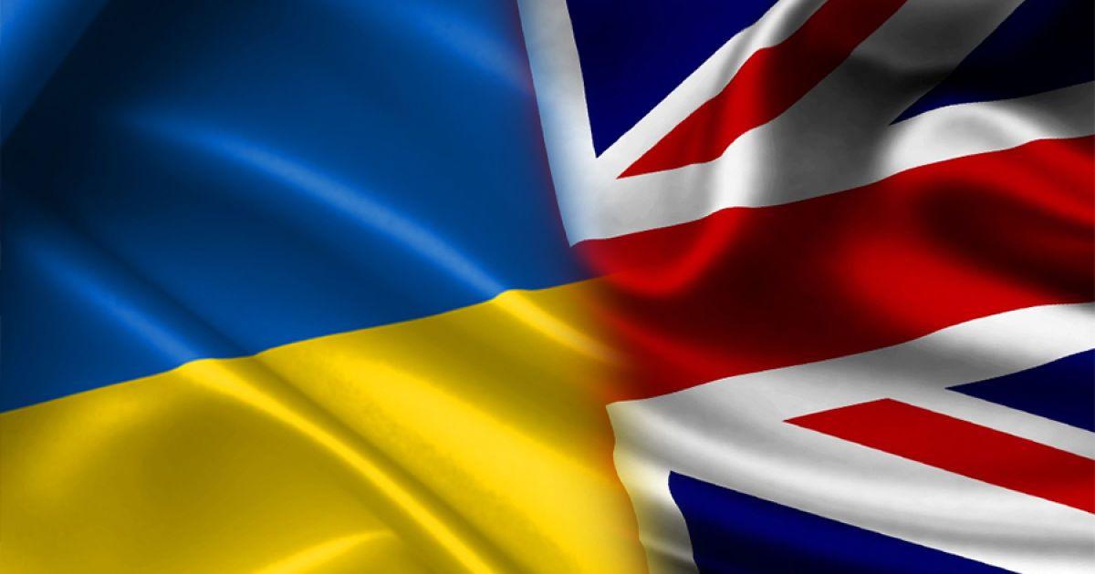 Лондон може приєднатися до програми кредитування України на 90 млрд …