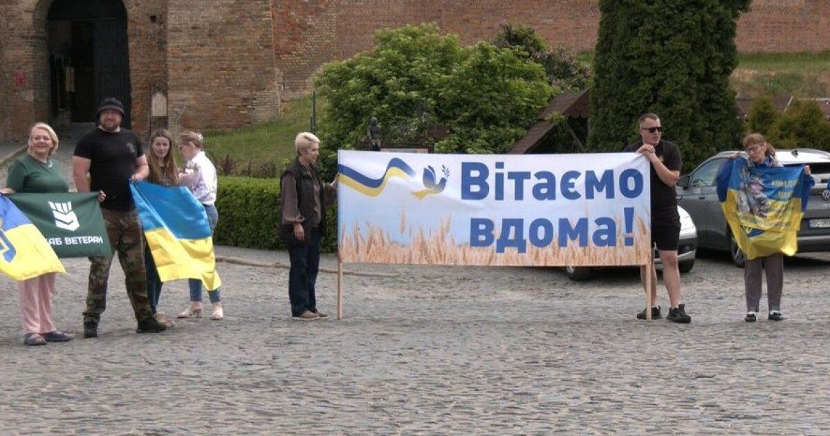 Луцьк зустрів звільненого з полону захисника (Фото)