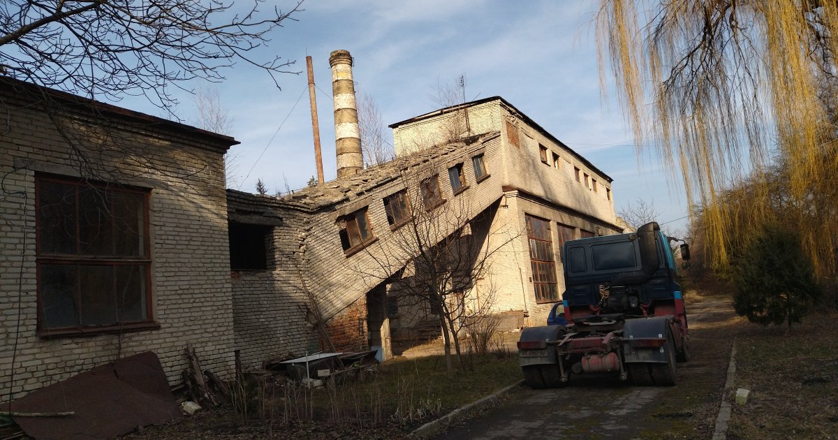 Львівська фірма купила майно збанкрутілого “Золочівтеплоенерго” за 7 млн грн