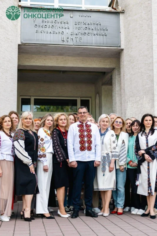 Львівський онкоцентр відзначив День вишиванки (ФОТО)