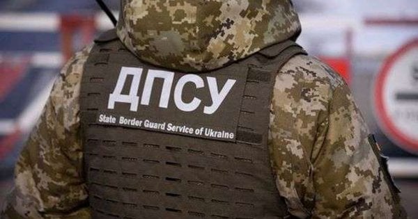 Львівський прикордонник отримав тюремний строк за влаштування на службу за …