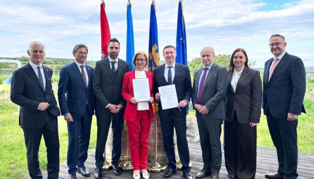 Львівщина підписала меморандум про співпрацю із Федеральною землею Нижня Австрія