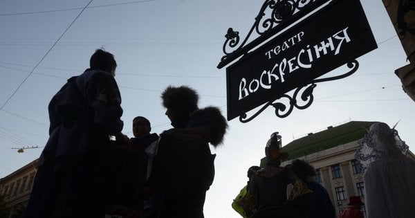 Львів обирає керівників закладів культури через відкриті конкурси