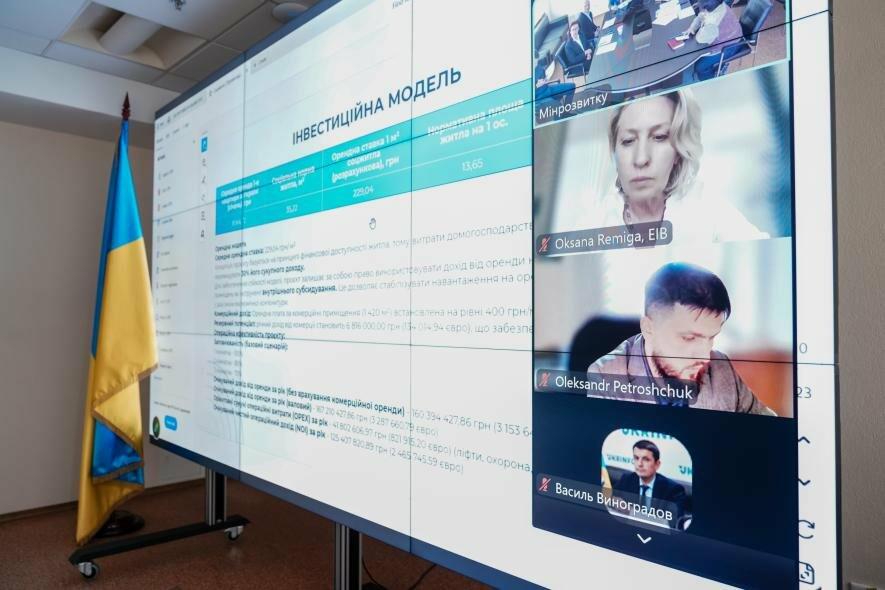 Львів увійшов до пілотного проєкту будівництва муніципального житла для переселенців: …