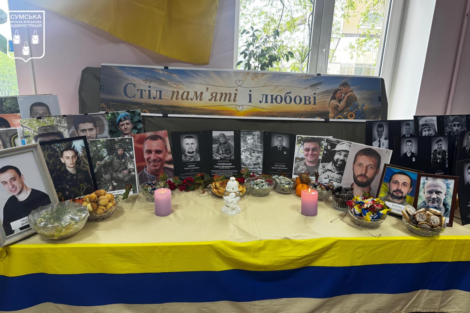 «Любов, що тримає небо» – у Сумах вшановували матерів загиблих …