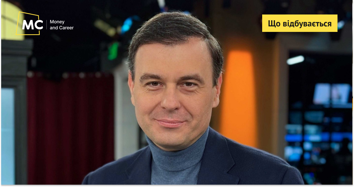 Ваучери є, прозорості немає: Гетманцев назвав проблеми програми «Житло для …