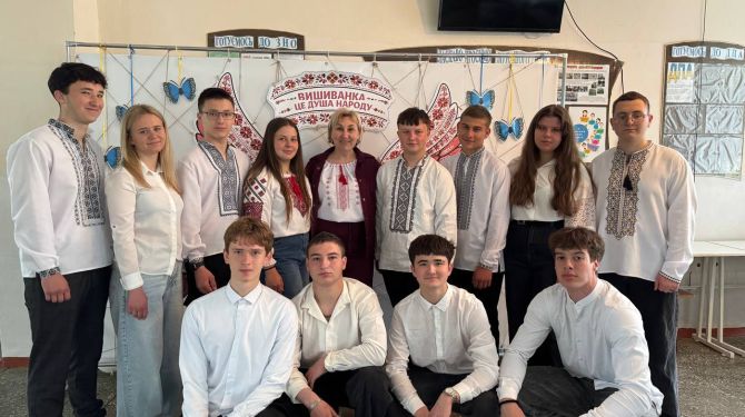 Лівинці: учні Подвір'ївського ліцею вшанували День вишиванки, як символ нескореності …