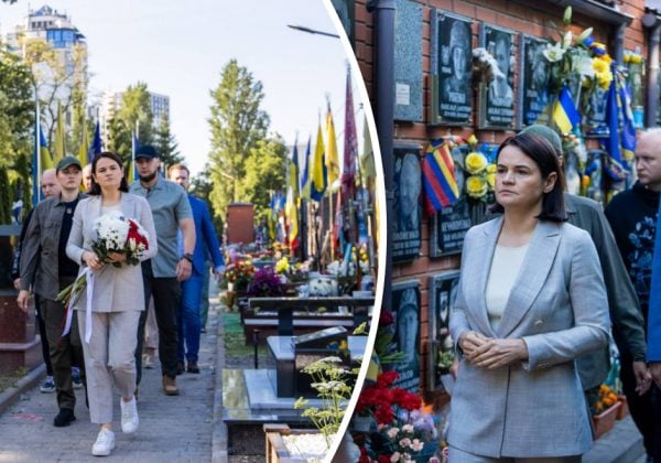 Лідерка опозиції Білорусі вперше прибула до Києва і висловилась про …