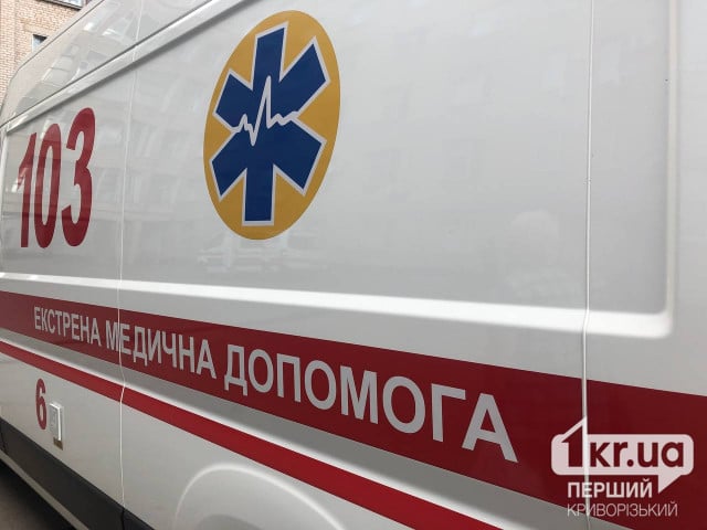 Лікарі зберегли ногу немовляті, постраждалому після атаки РФ на Кривий …
