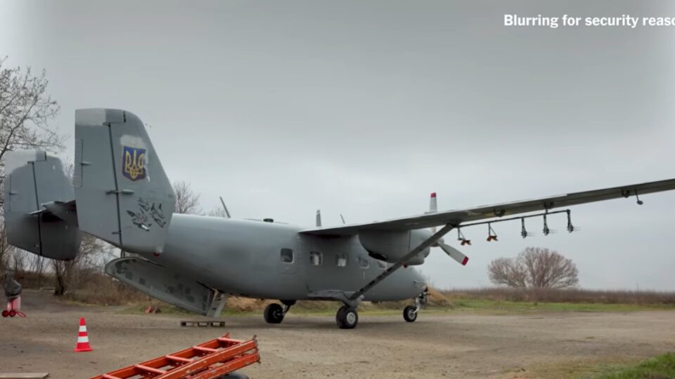 Літак Ан-28 з «мініганом» полює на російські дрони: NYT показав …