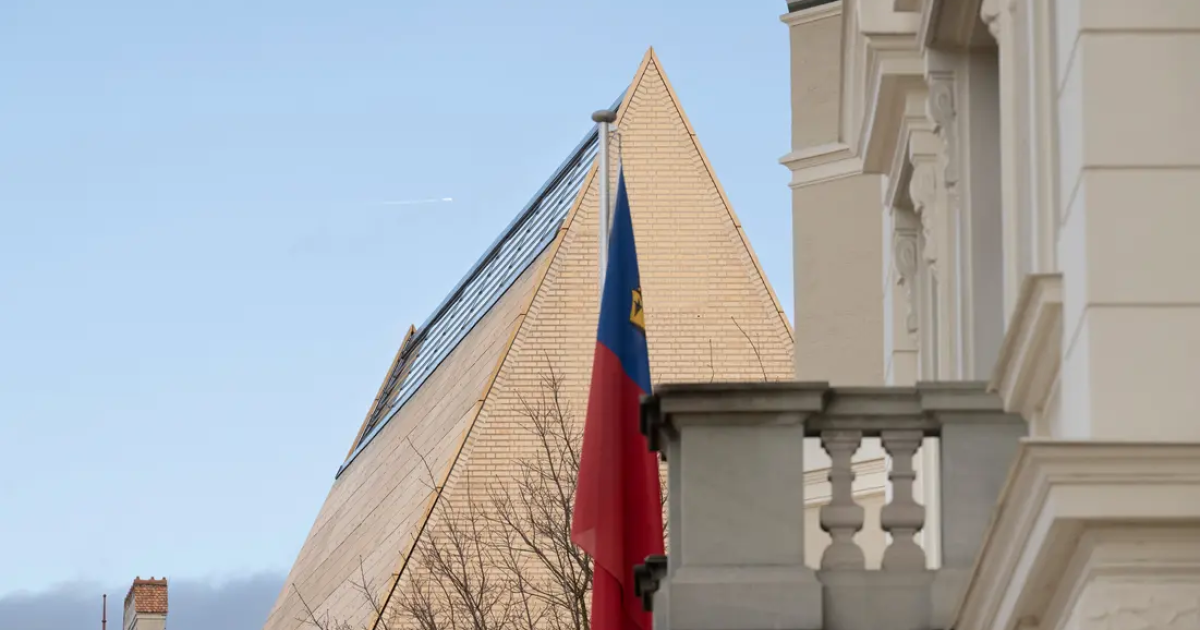 Ліхтенштейн приєднався до Спецтрибуналу зі злочинів РФ проти України
