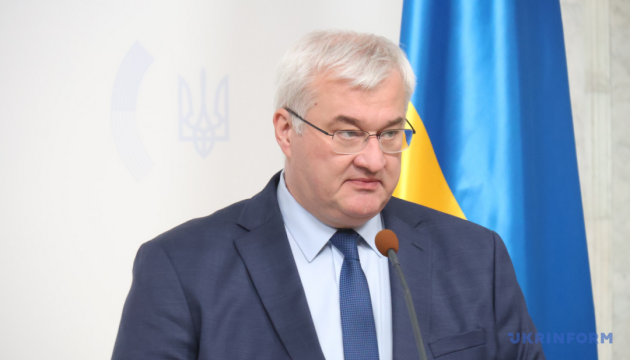 Ліхтенштейн підтримав створення спецтрибуналу щодо злочинів рф